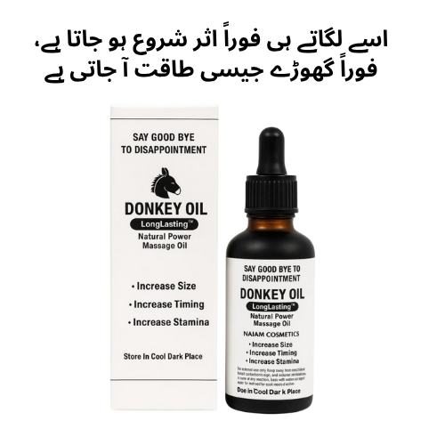 Donkey Herbal Oil