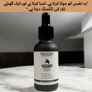 Donkey Herbal Oil