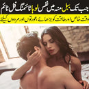 Chewing Gum – Long D time Support