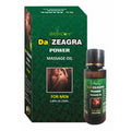 DA ZEAGRA HERBAL POWER MASSAGE OIL 200 ml
