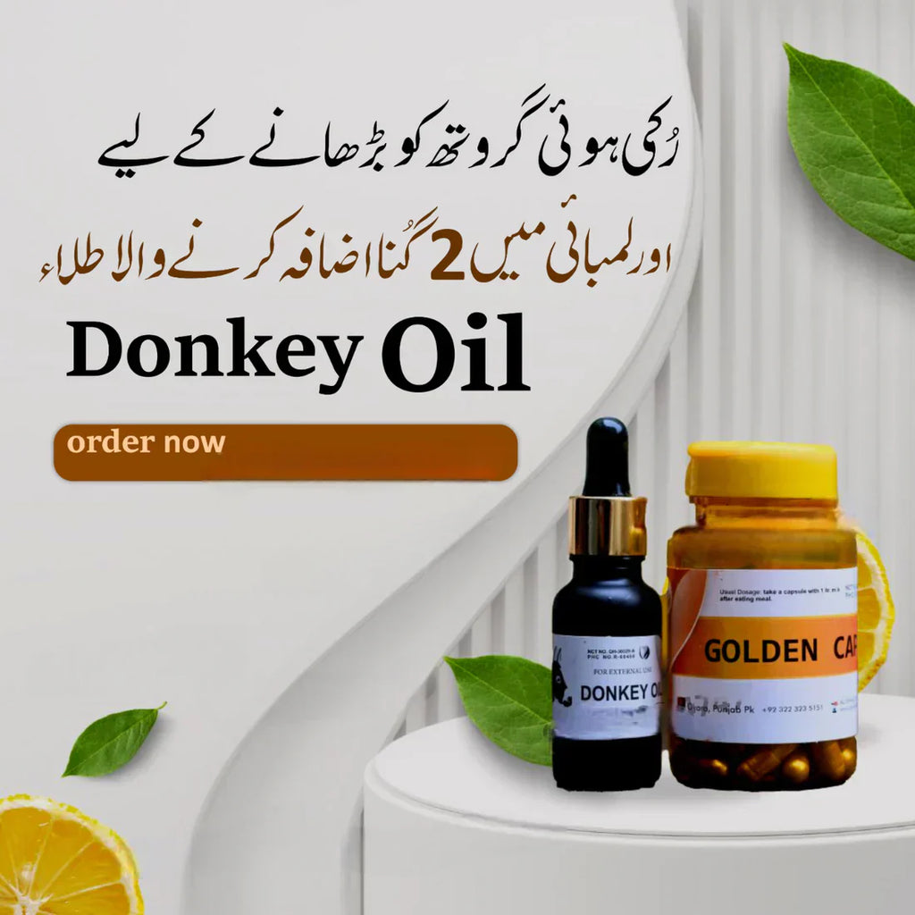 Donkey Herbal Oil