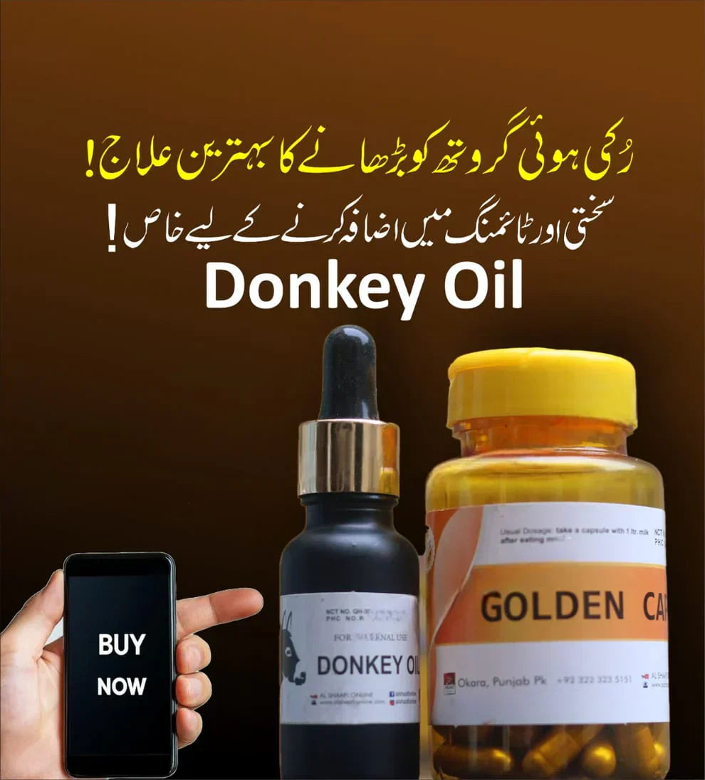 Donkey Herbal Oil