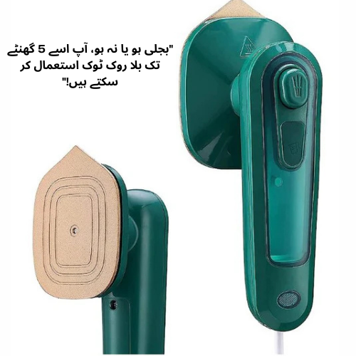 Portable Mini Ironing Machine